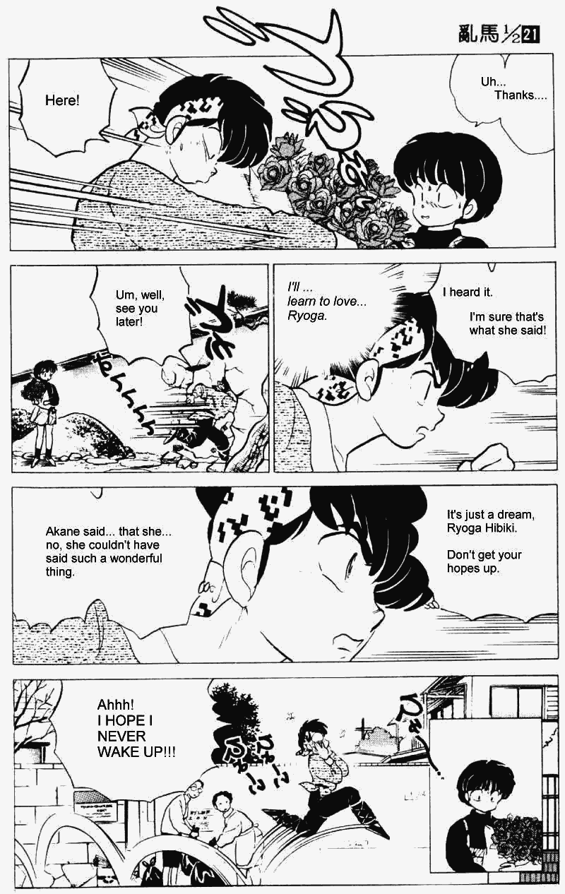 Ranma 1/2 Chapter 217 13